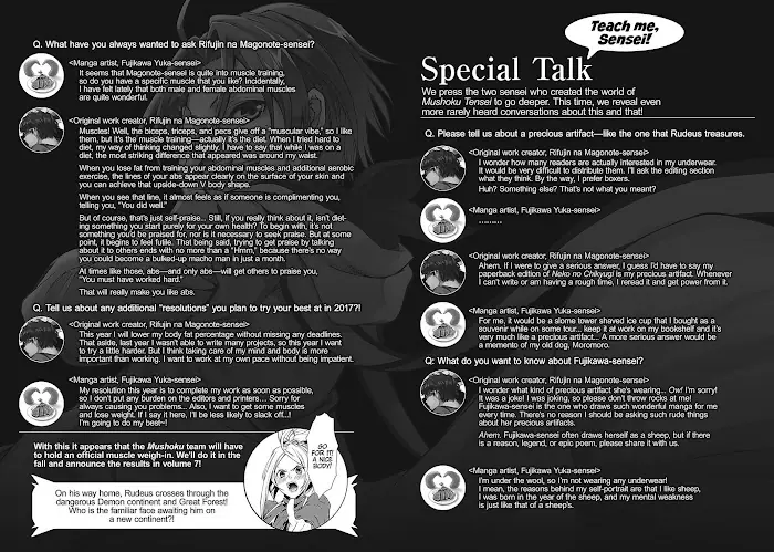 Mushoku Tensei Chapter 32.5 image 16_optimized